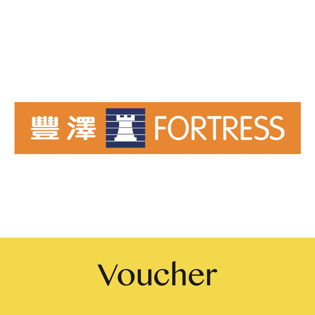 FORTRESS 100 Cash Voucher Coupon Gift Card